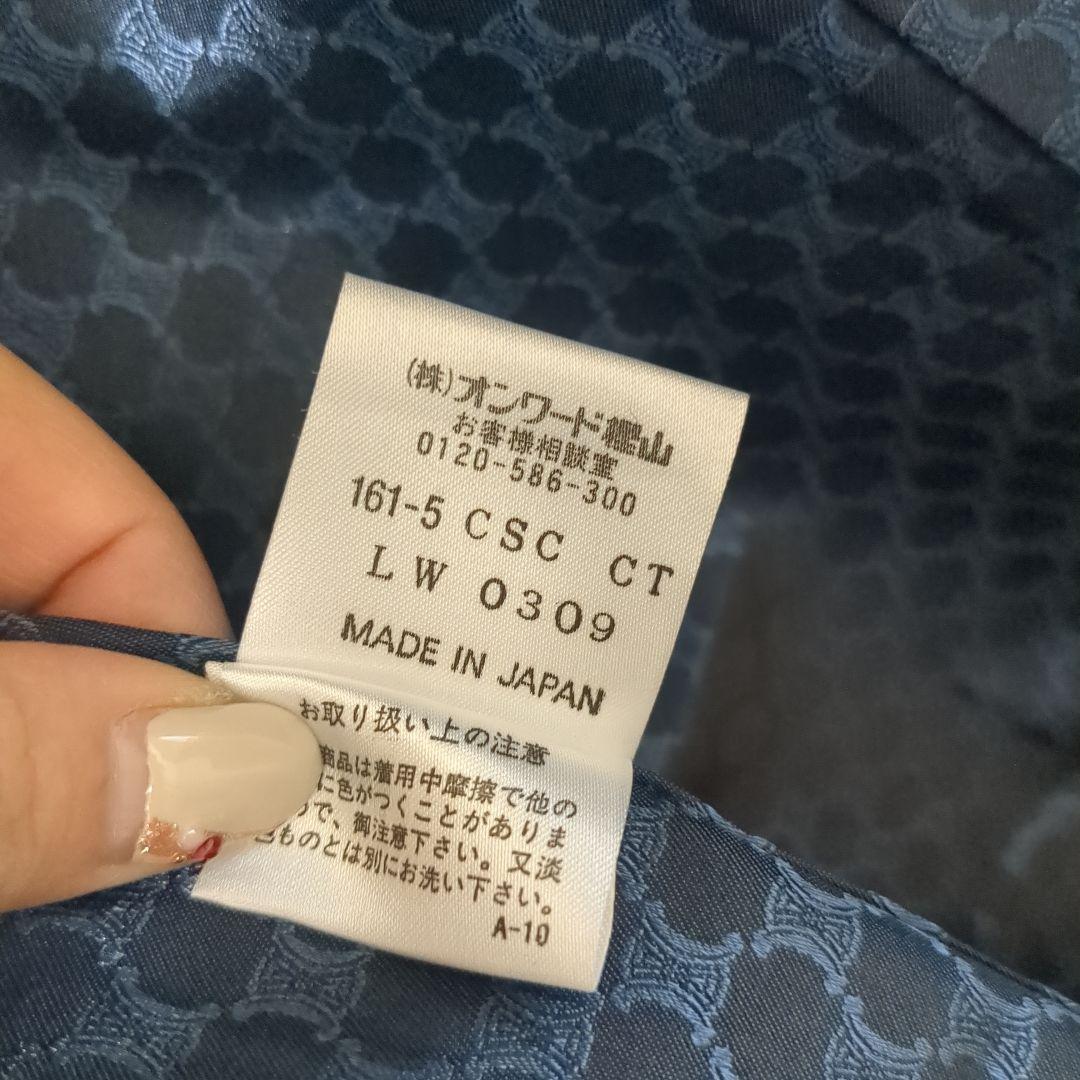 CELINE フード付きウールコート 120