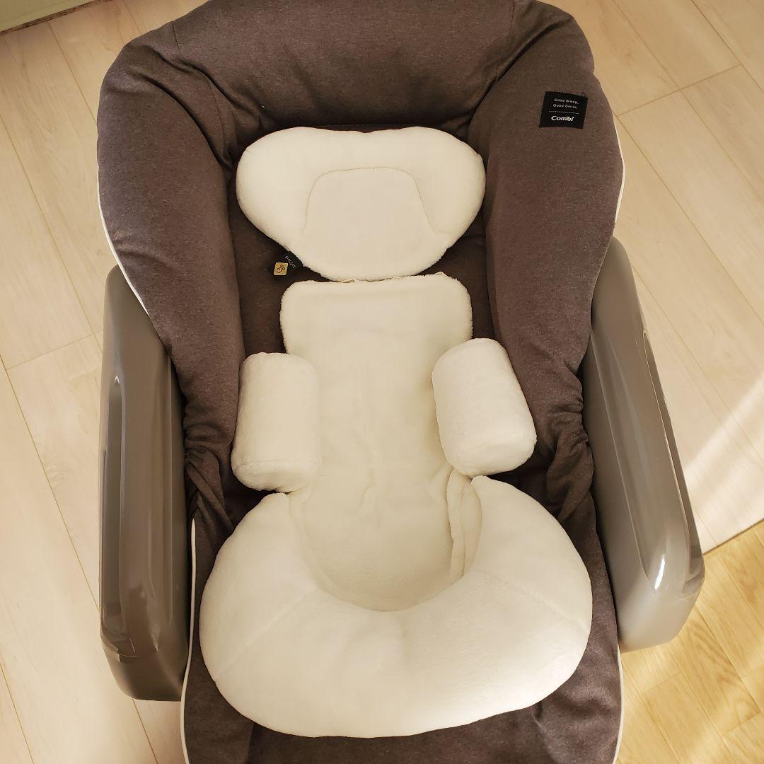 combi コンビ ホワイトレーベル ネムリラ AOUT SWING BEDi