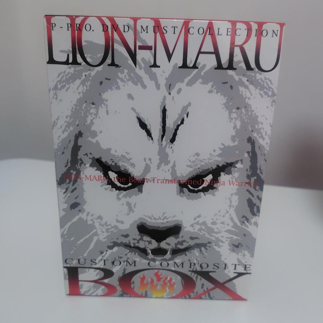 快傑ライオン丸 CUSTOM COMPOSITE BOX【全話収録】