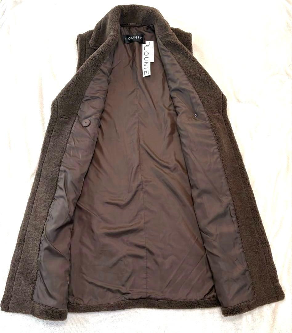 【新品未使用】LOUNIE ルーニー　ボア　ロング　ジレ　ベスト　テディベア　茶