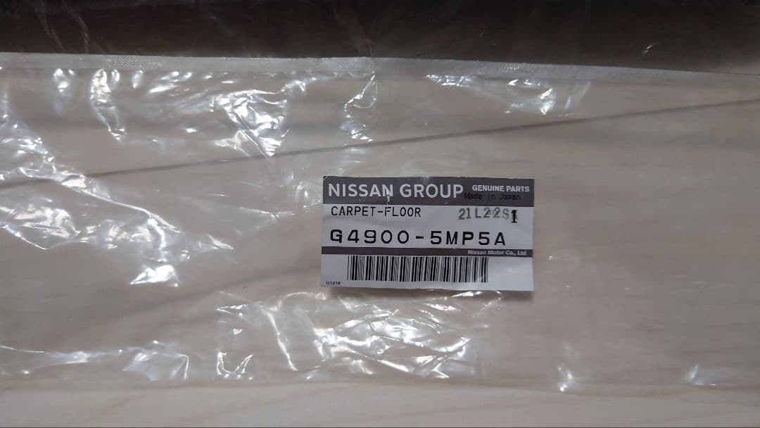 FE0 アリア　フロアマット　ゆらぎ