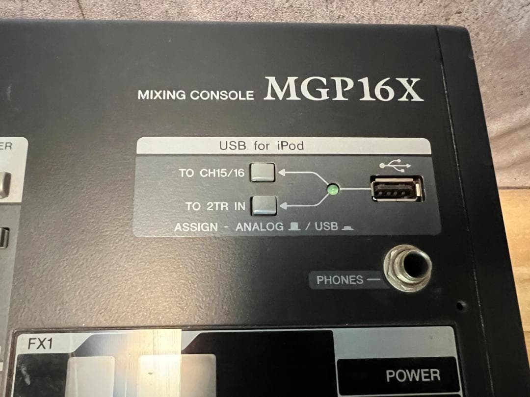 森*本様 YAMAHA /ヤマハ 【MGP16X】 アナログミキサーミキサー