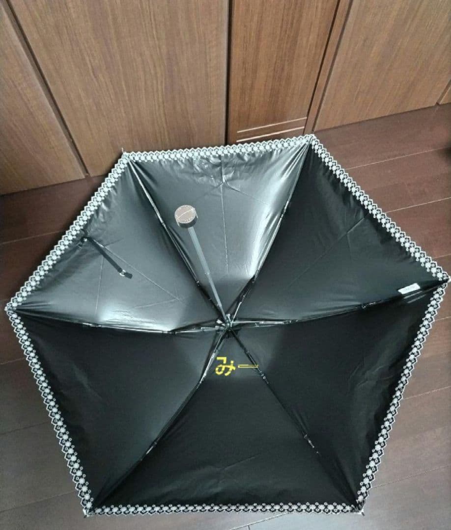 マッキントッシュフィロソフィー　晴雨兼用　日傘　ストライプ　刺繍　ライトグレー