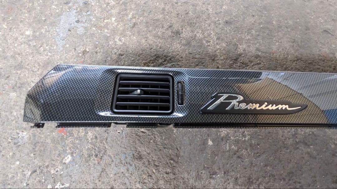 三菱ふそう　17スーパーグレード　Premium カーボン調　ダクトカバー　中古