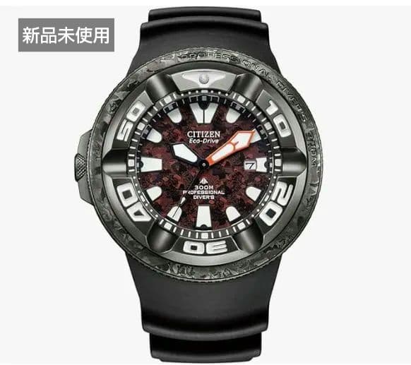 シチズン腕時計 プロマスター ゴジラコラボモデル BJ8059-03Z