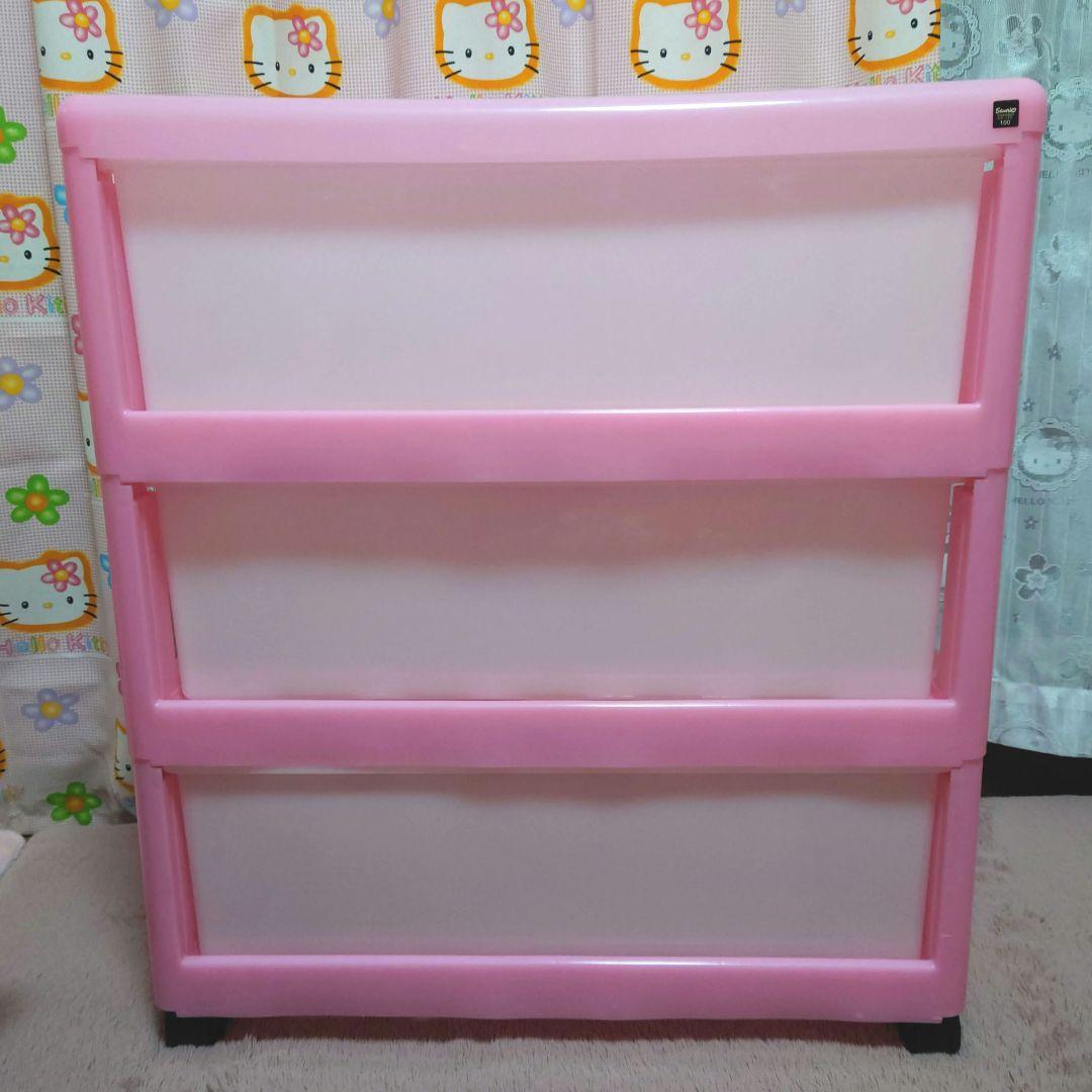 サンリオ ハローキティ 3段ボックス