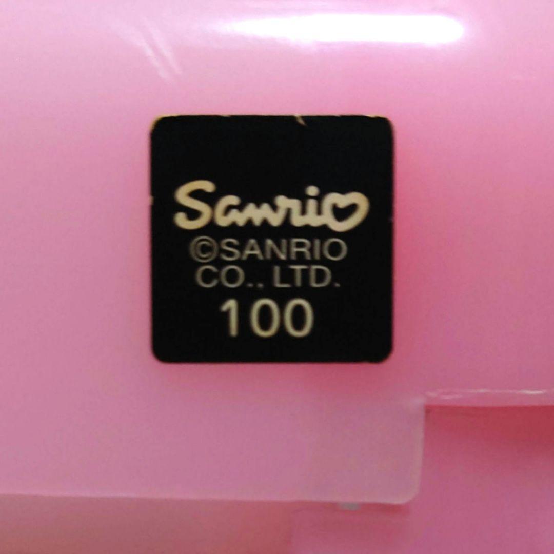 サンリオ ハローキティ 3段ボックス