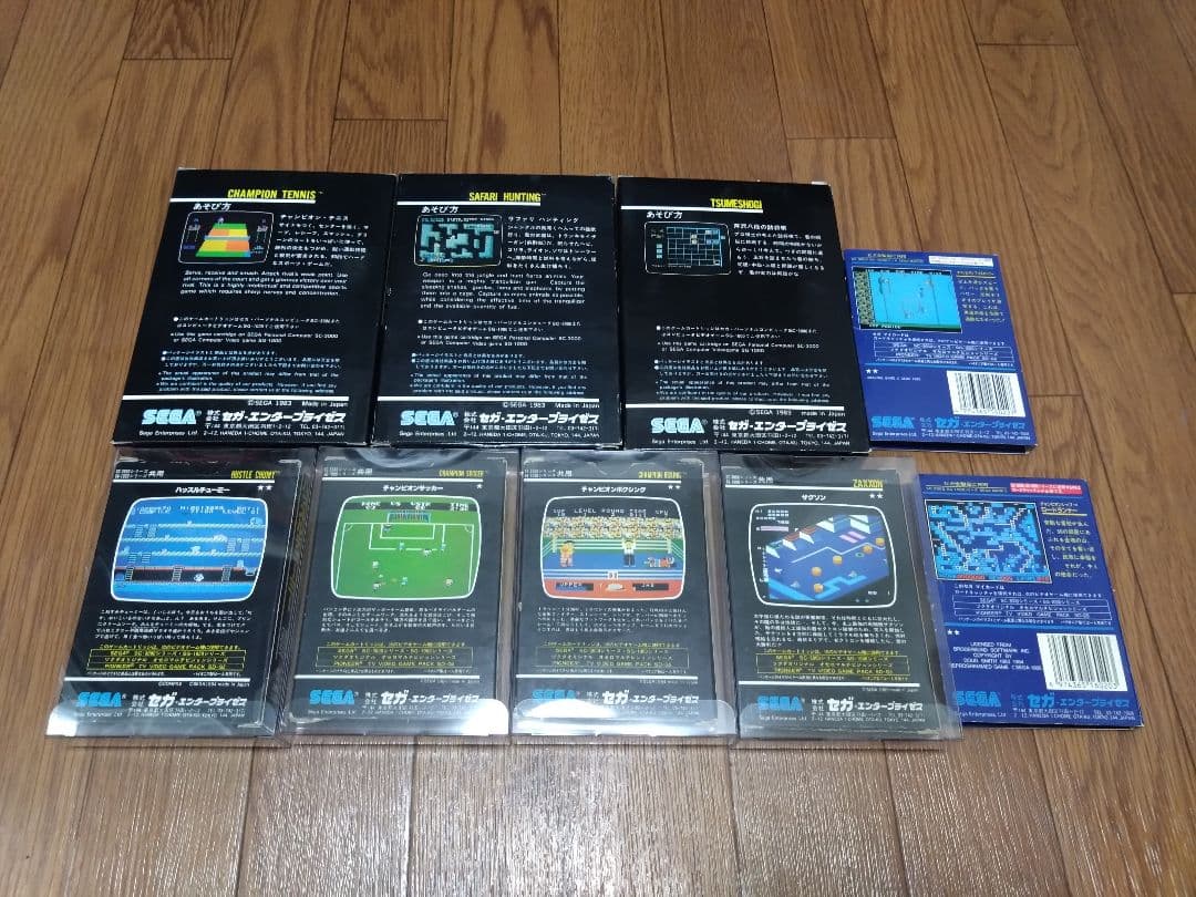 セガ　マークⅢ　マスターシステム　SG　大量セット　オマケ有り　直接引き取り可