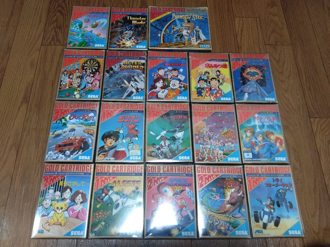 セガ　マークⅢ　マスターシステム　SG　大量セット　オマケ有り　直接引き取り可