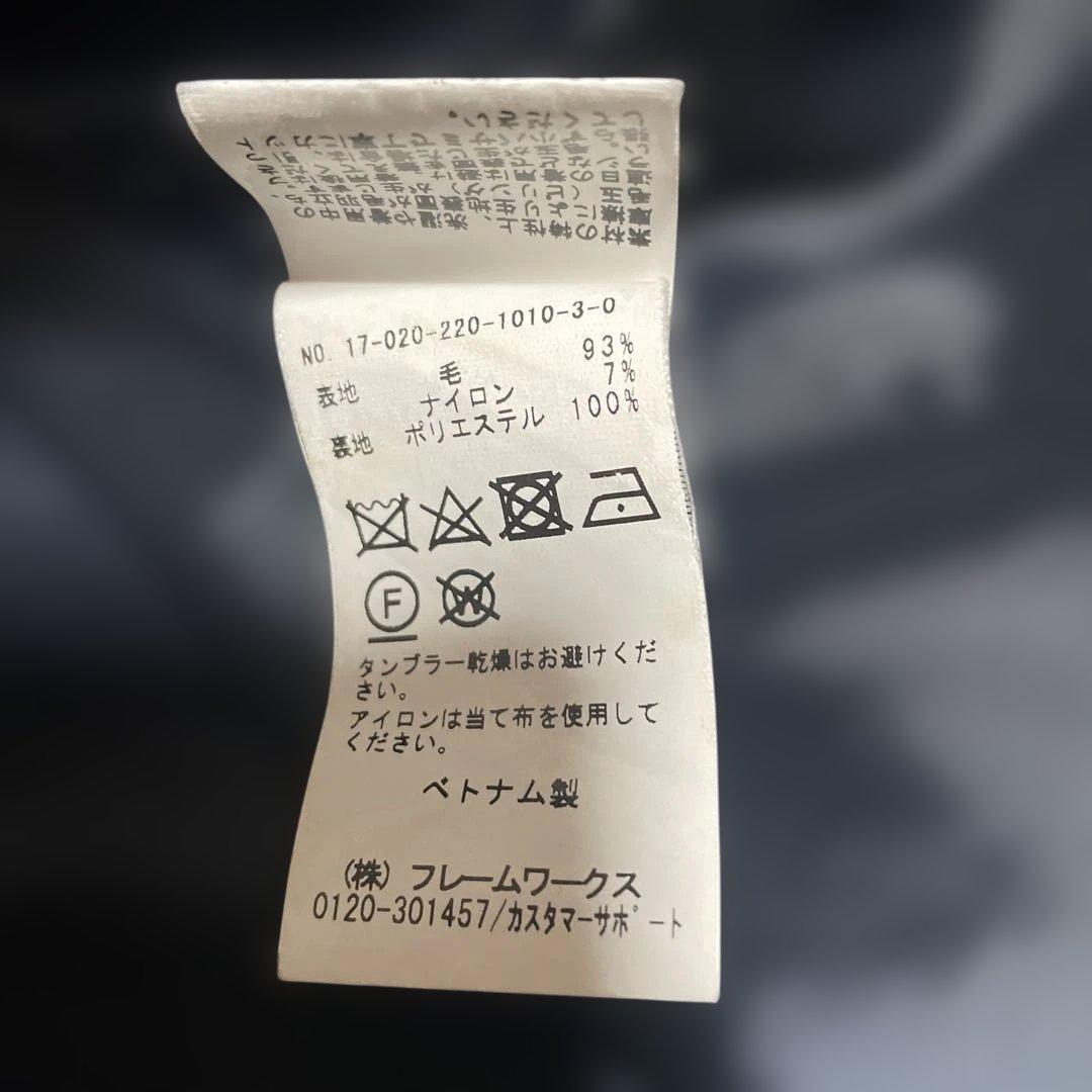 OT1FRAMEWORK ネイビーダブルブレストチェスターコート36