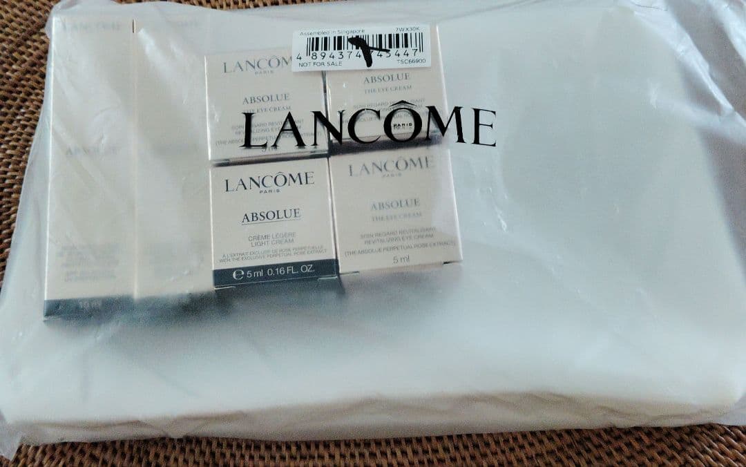 LANCOME ABSOLUE トライアルセット　6点+ポーチ