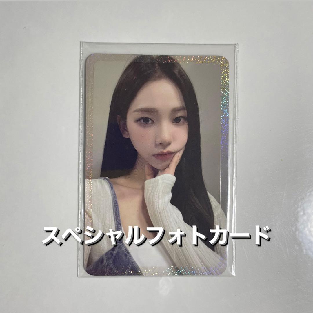 aespa Girls smtown&store 特典 トレカ カリナ