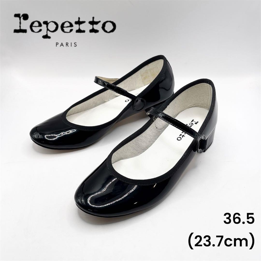 【美品】レペット ROSE メリージェーン ストラップ エナメル24 黒