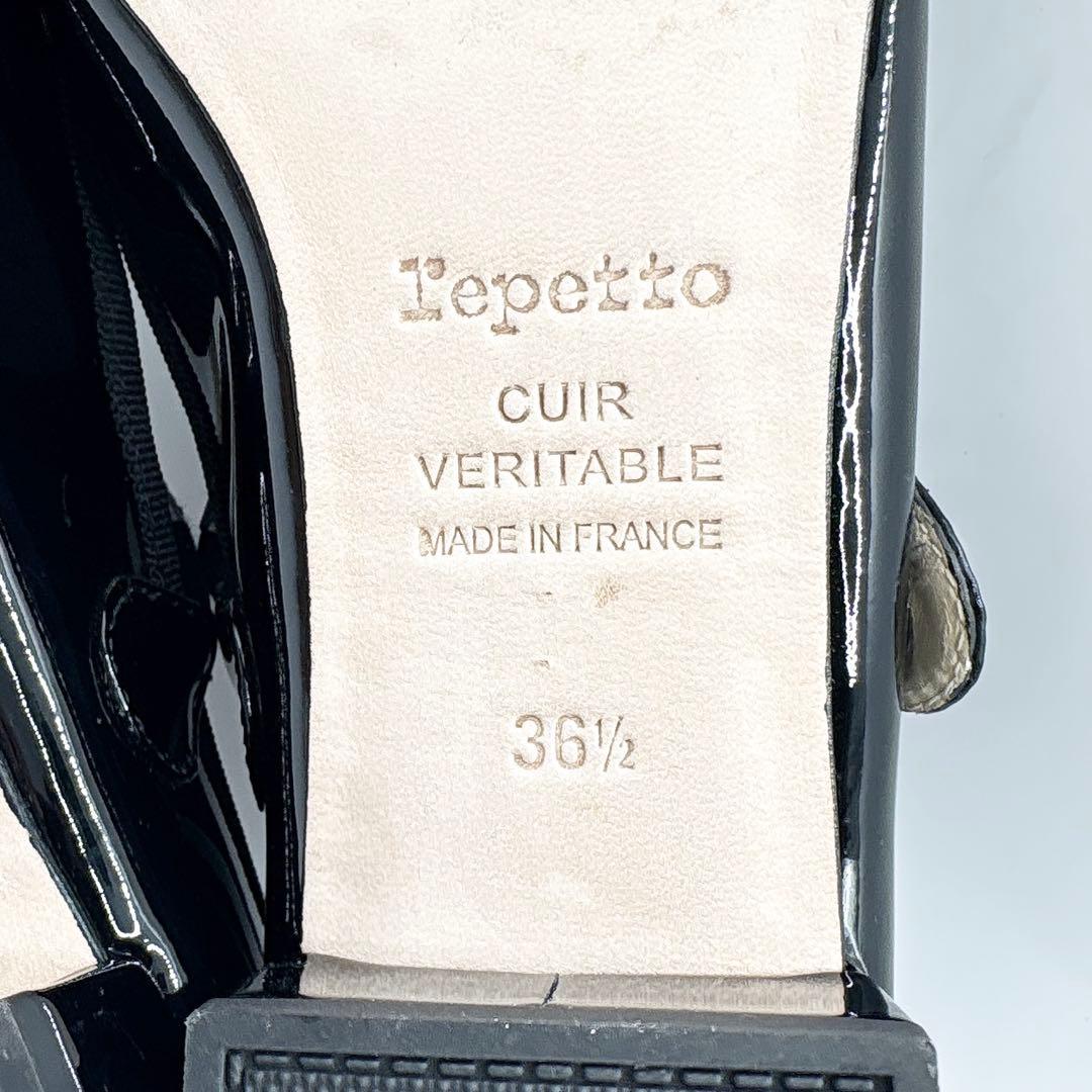 【美品】レペット ROSE メリージェーン ストラップ エナメル24 黒