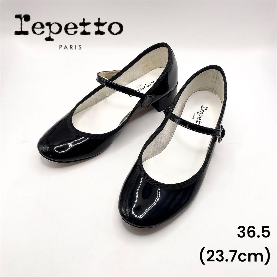 【美品】レペット ROSE メリージェーン ストラップ エナメル24 黒