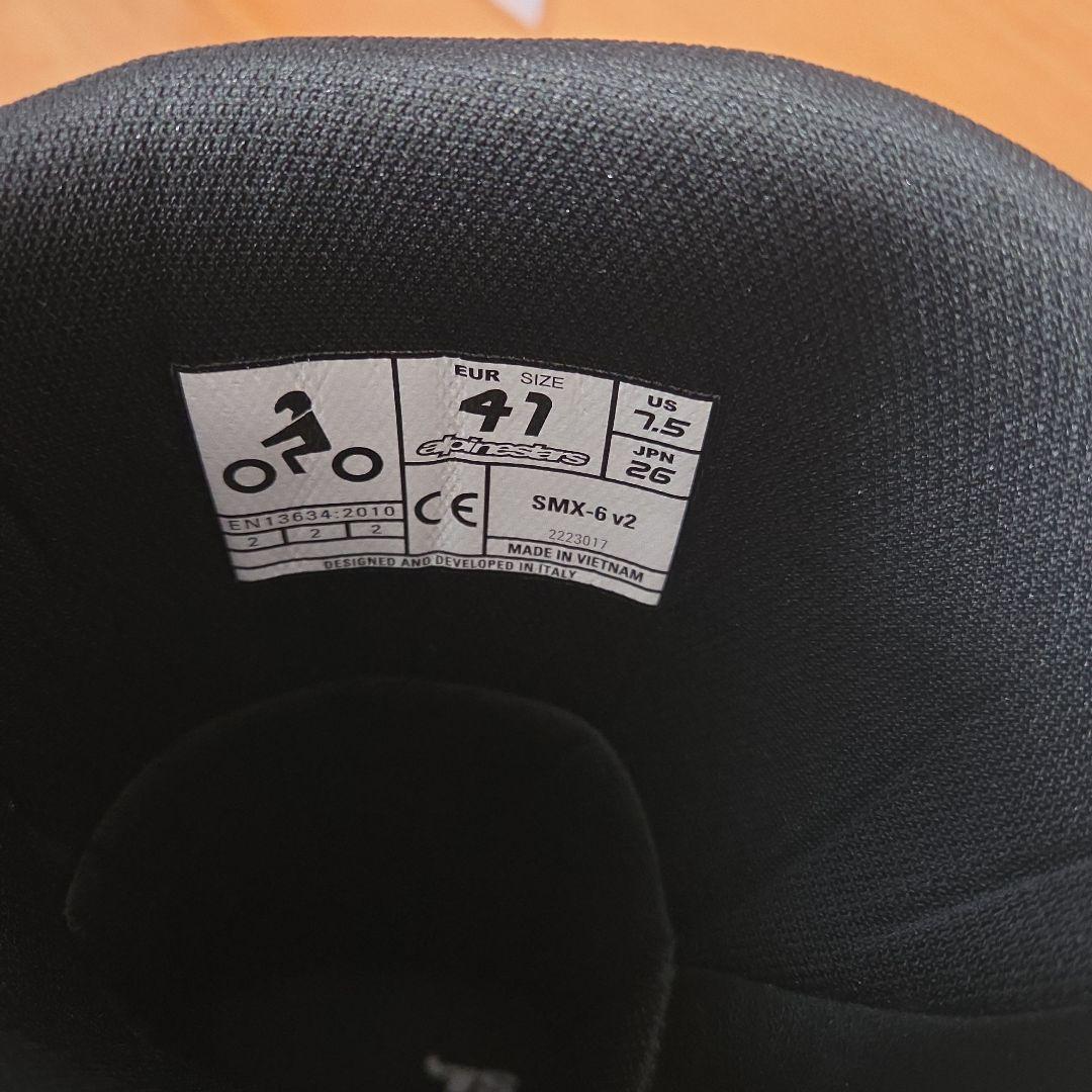 アルパインスターズ. レーシングブーツ