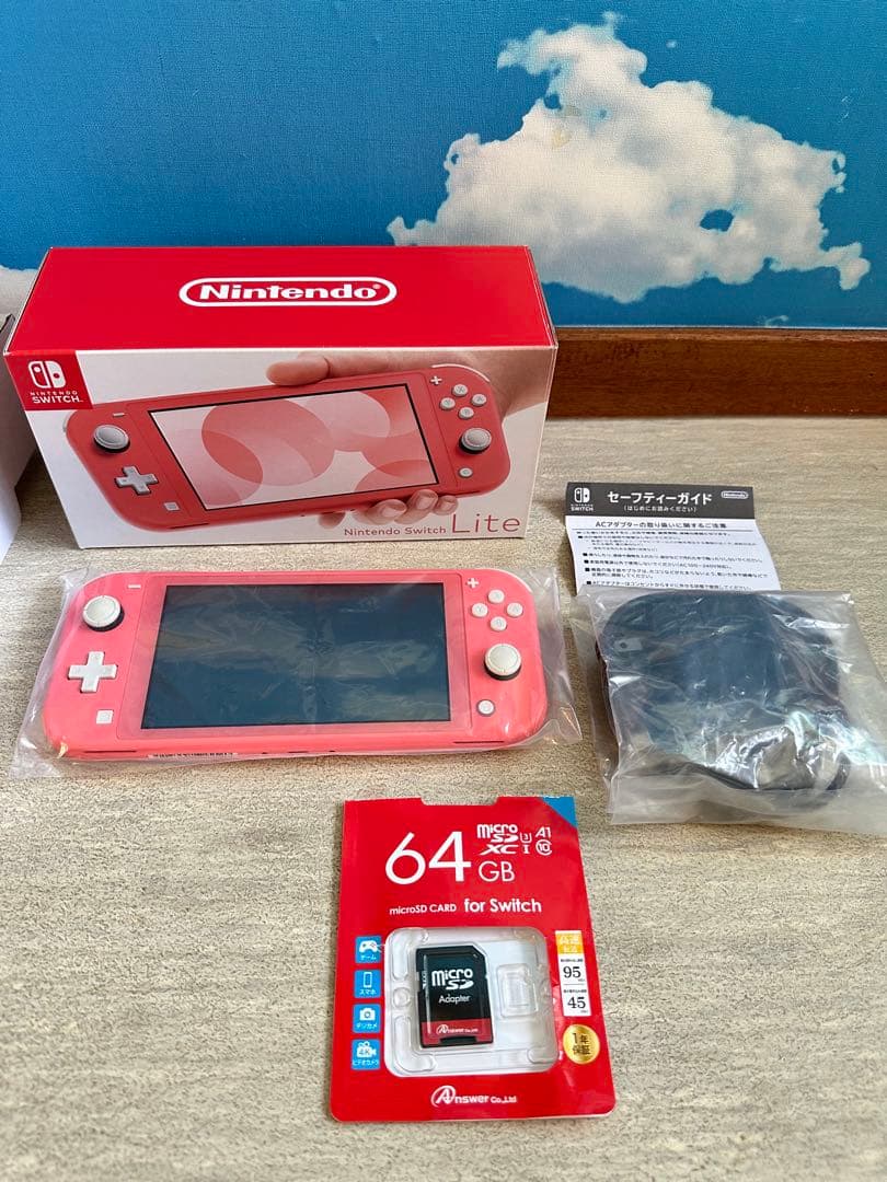 Switch LITE ピンク本体　充電器　SDカード付き