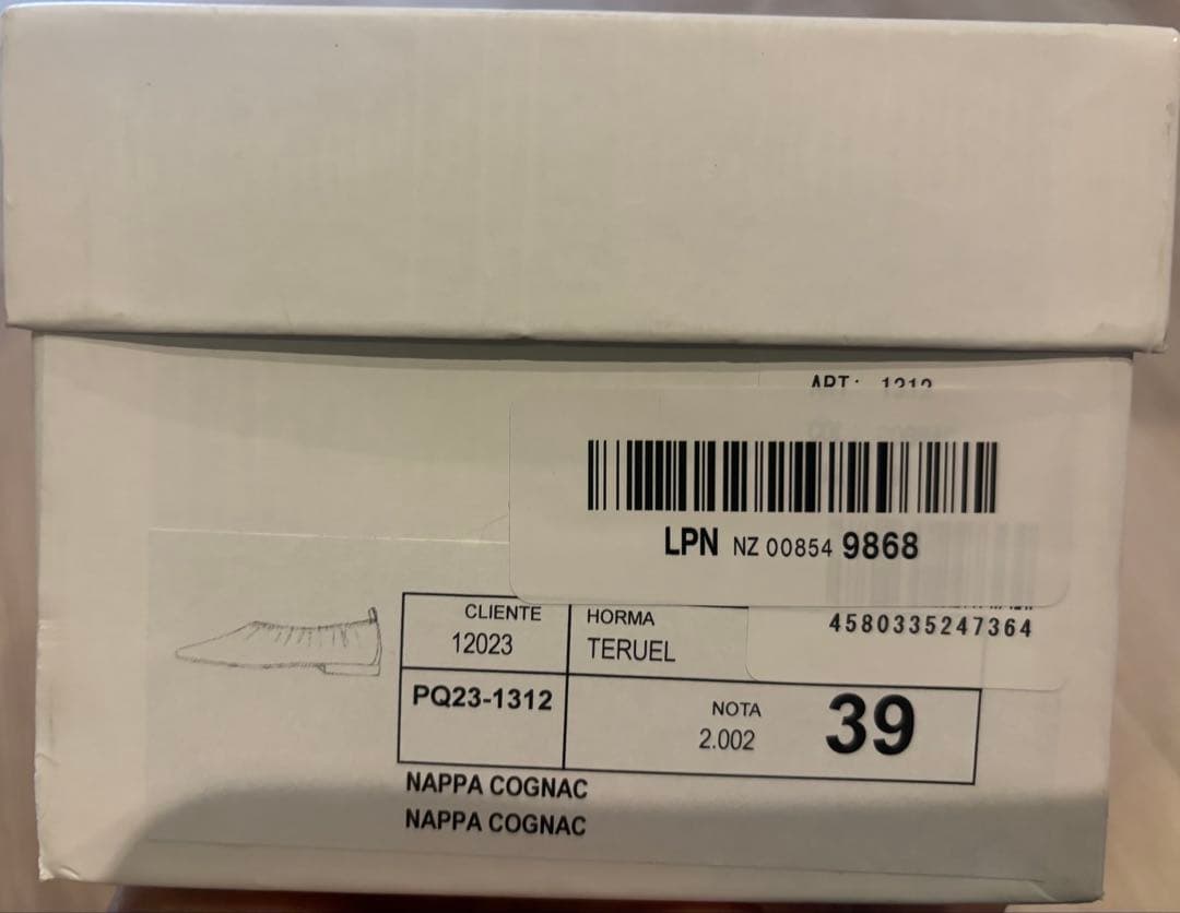 【新品】ペリーコ　 サニー　 ブラウン レザーソール シューズ 39