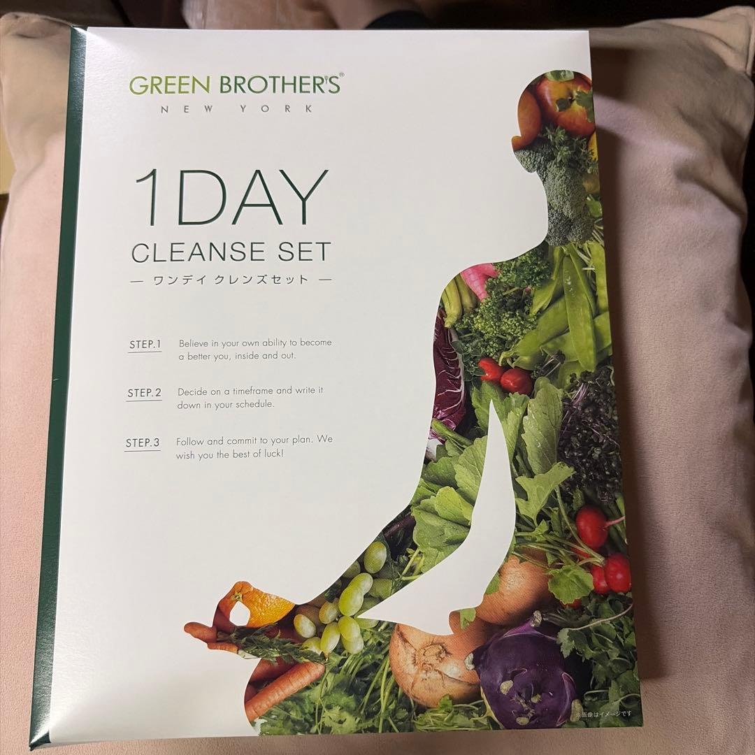 クレンズセット GREEN BROTHERS 1DAY CLEANSE SET