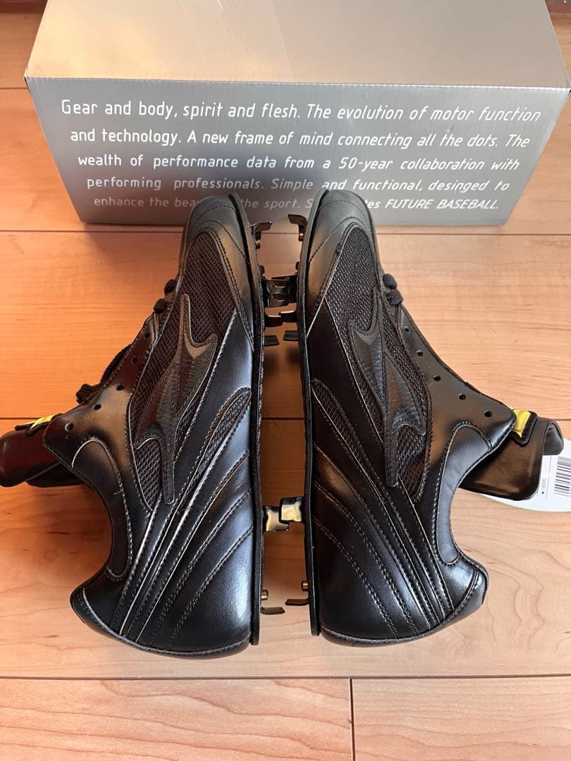 SSK 野球スパイク 26.5革底 スーパーナインMG2 新品 ANM0160