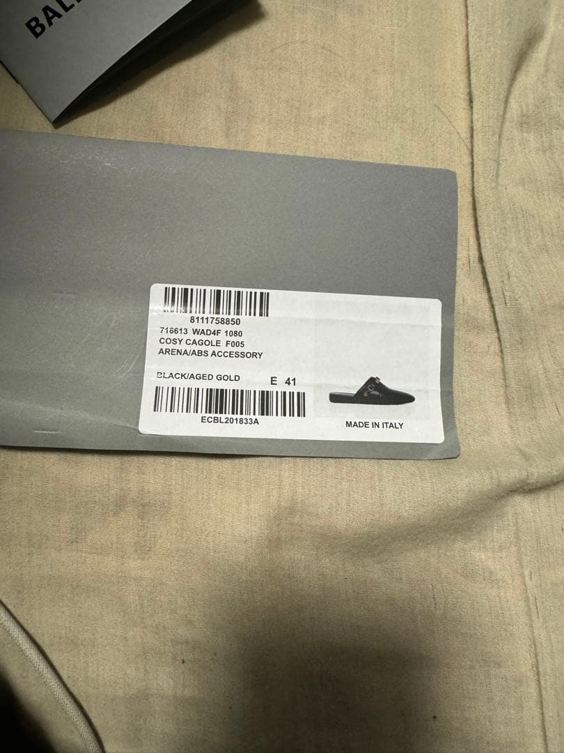 一般人さん専用 balenciaga レザーミュール