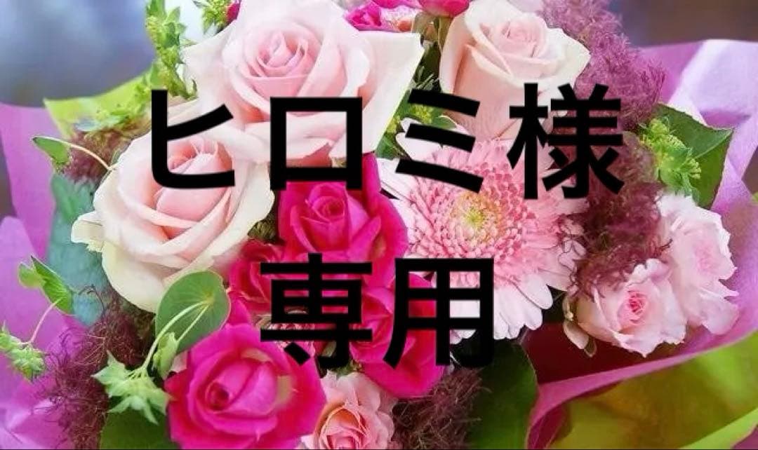 ヒロミ182猫print裏起毛ニットソーTU(NV)（MK)(BK)