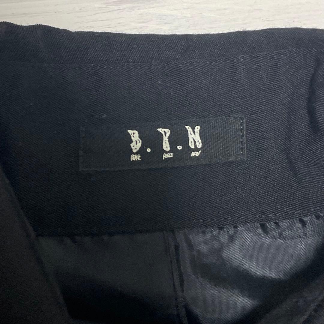 BLACK PEACE NOW 裾切りっぱなし　ロングワンピース