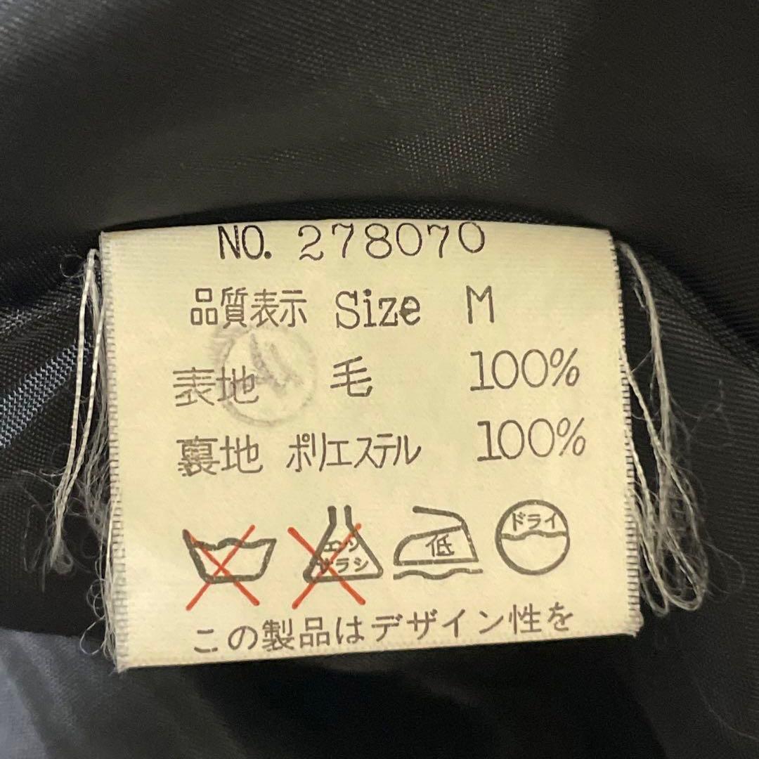 BLACK PEACE NOW 裾切りっぱなし　ロングワンピース