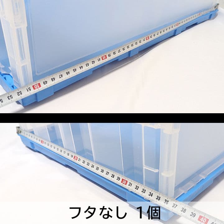 TRUSCO(トラスコ)折りたたみコンテナ50Ｌ透明 6個、台車1台★まとめ売り