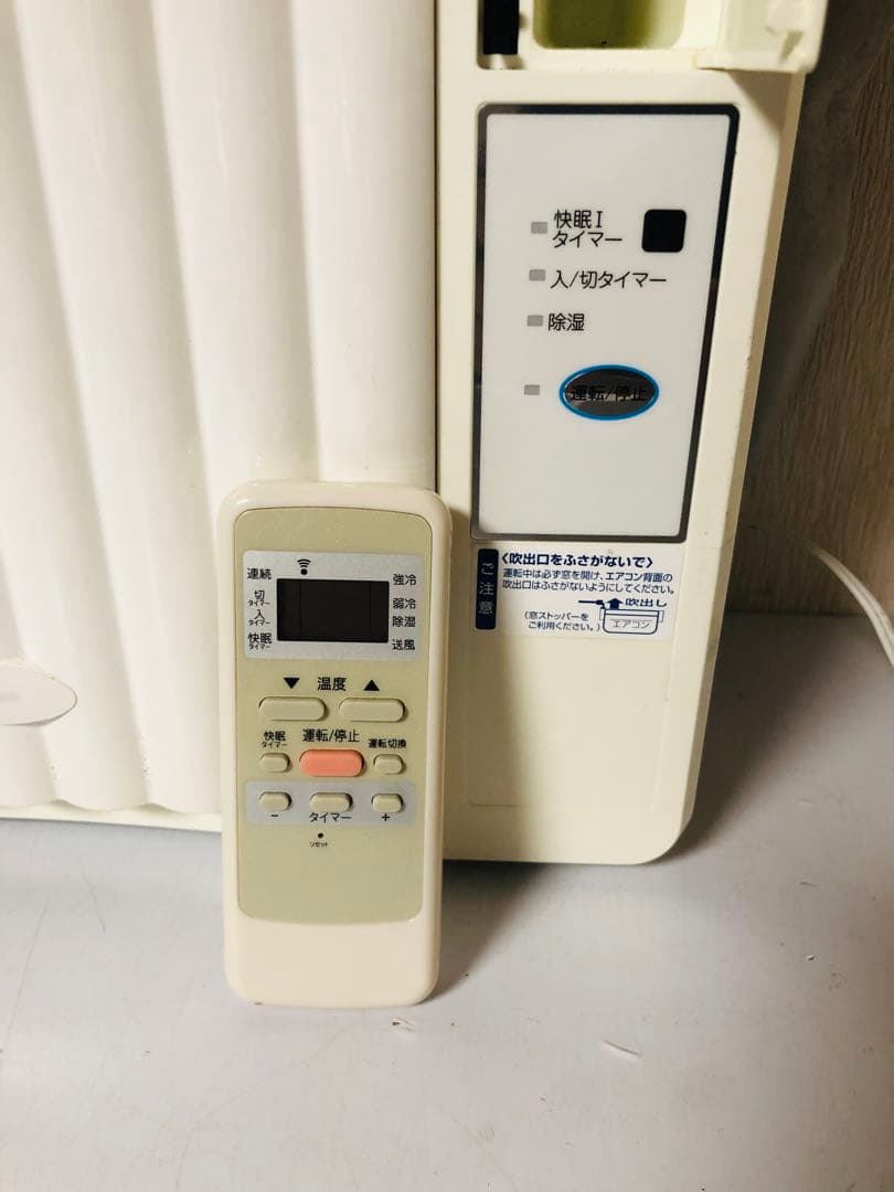 【窓用エアコン】 ウインドエアコン KAW-1837 リモコン/窓枠付き