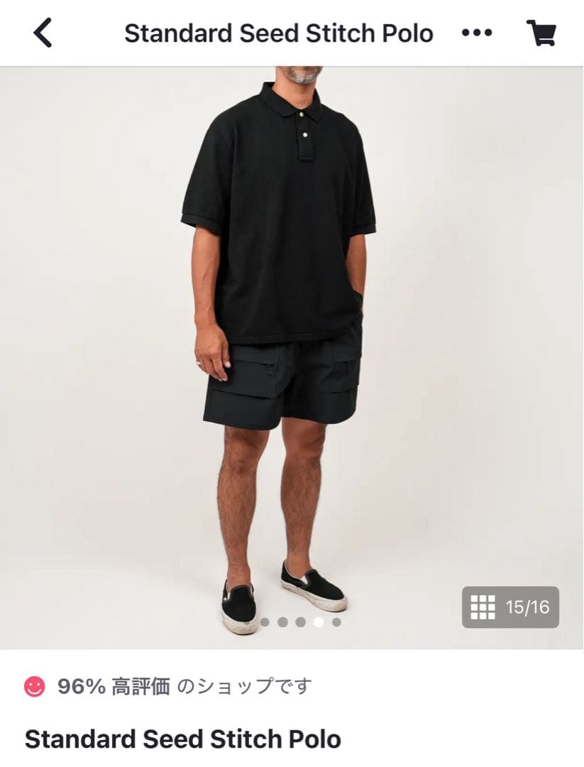 OVY Standard Seed Stitch Polo XL ポロシャツ