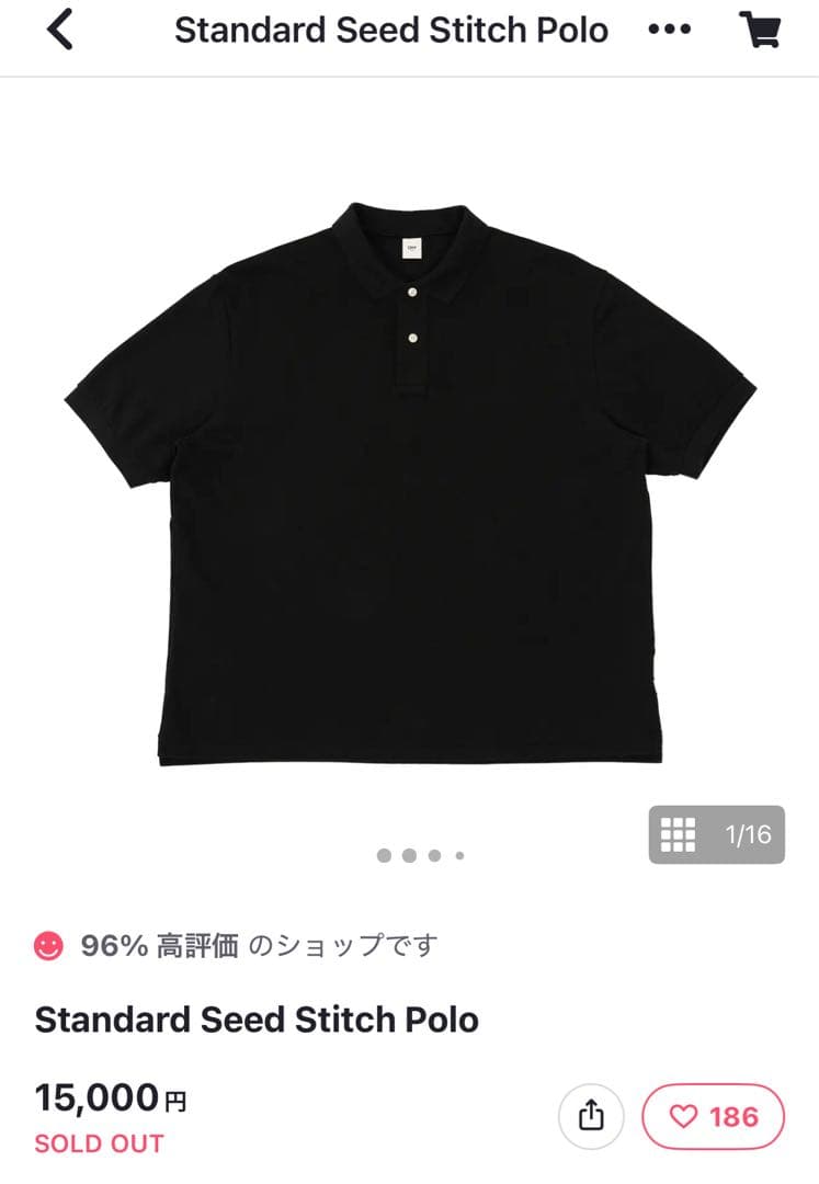 OVY Standard Seed Stitch Polo XL ポロシャツ
