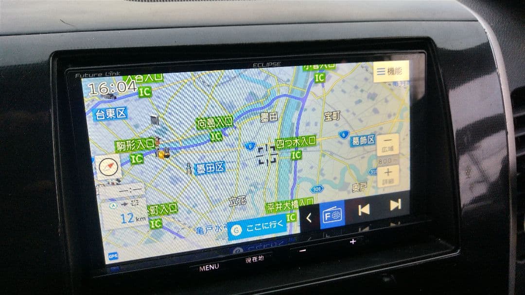 ECLIPSE AVN-R7 カーナビ Bluetooth対応