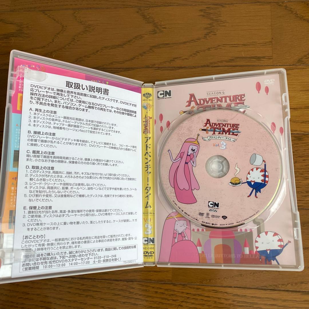 アドベンチャー・タイム DVD season６　Vol.1-4 セット