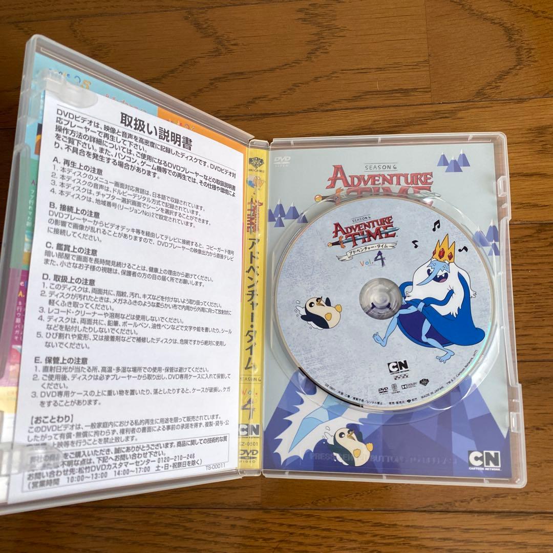 アドベンチャー・タイム DVD season６　Vol.1-4 セット