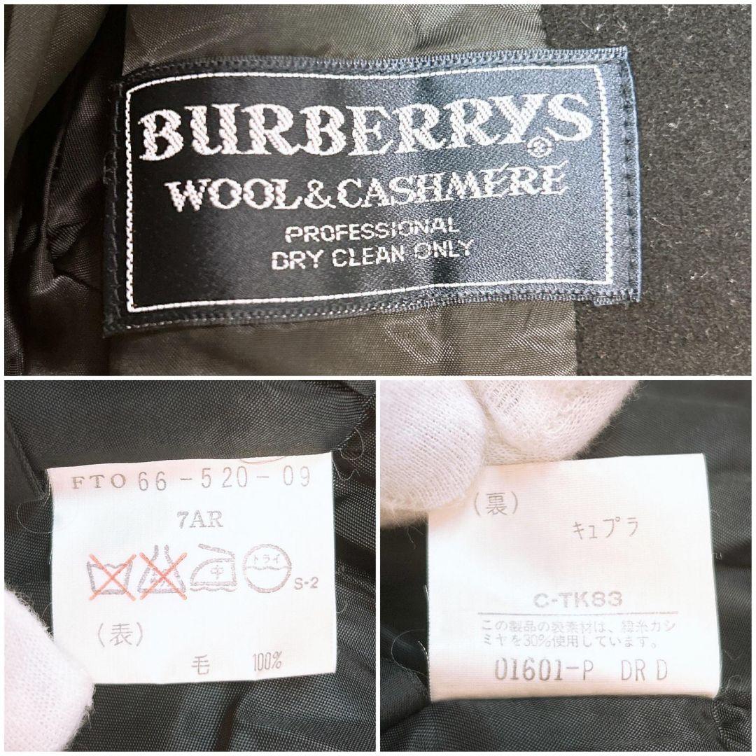美品✨バーバリー　カシミヤ　ダブルブレスト　チェスターコート　金ボタン　ブラック
