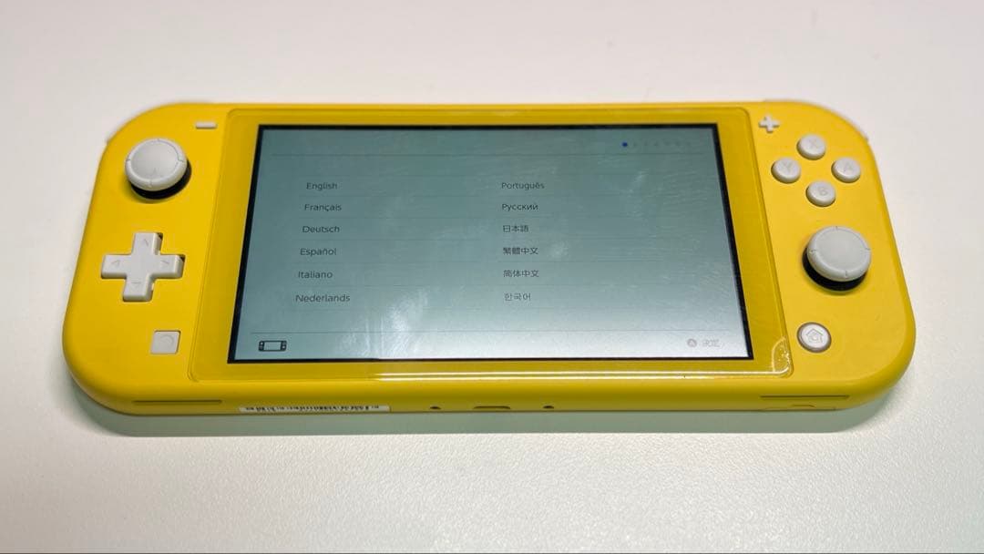 Nintendo Switch Lite イエロー 本体　（おまけたくさん！！）