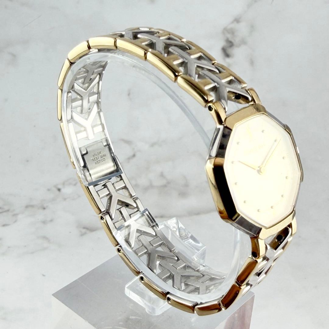 【新品電池】 YSL オクタゴン コンビ Yベルト4620-E62143 QZ