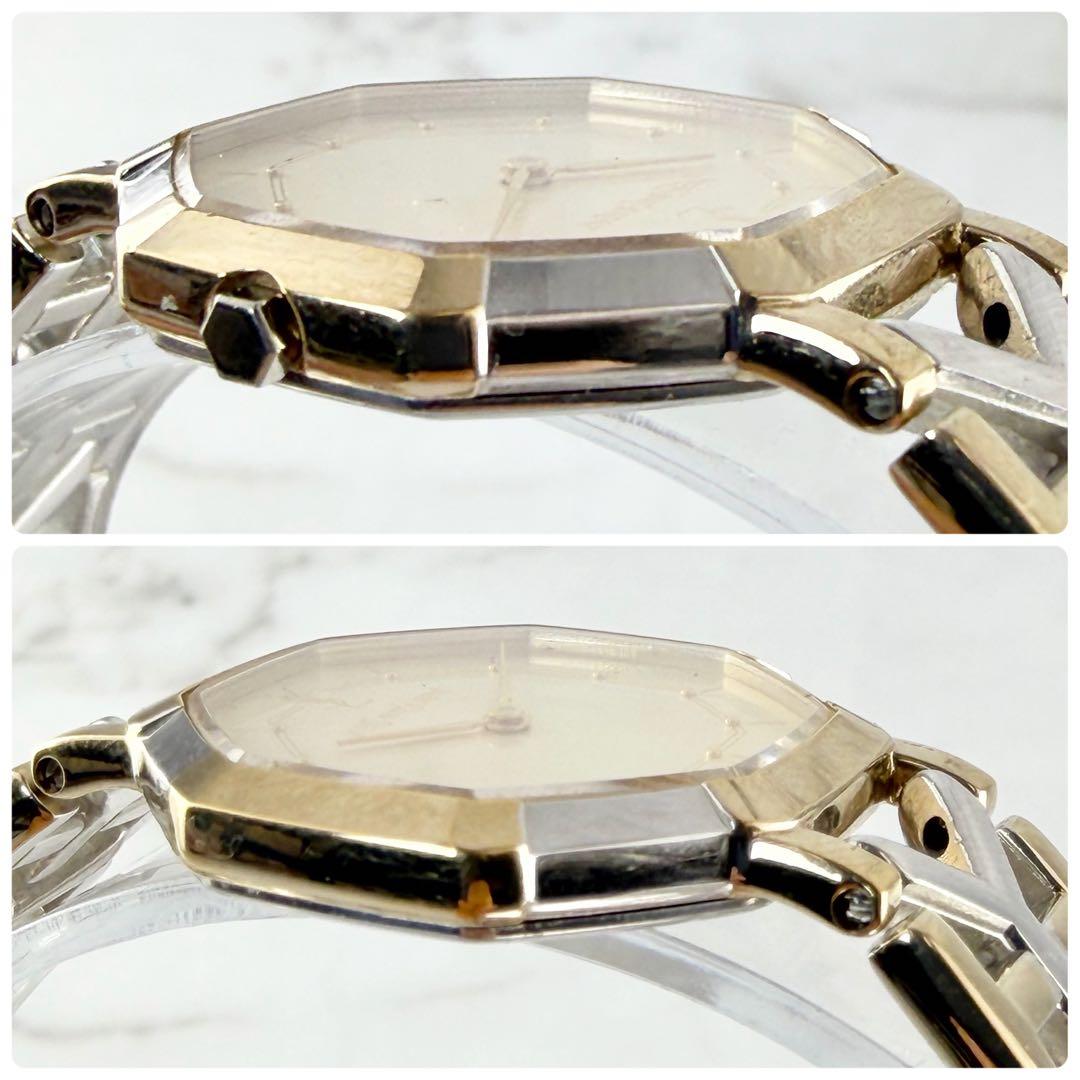 【新品電池】 YSL オクタゴン コンビ Yベルト4620-E62143 QZ