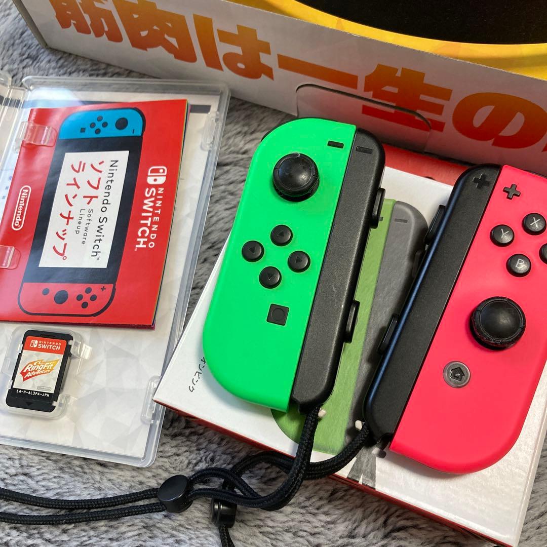 Nintendo Switch 本体 + リングフィットアドベンチャー