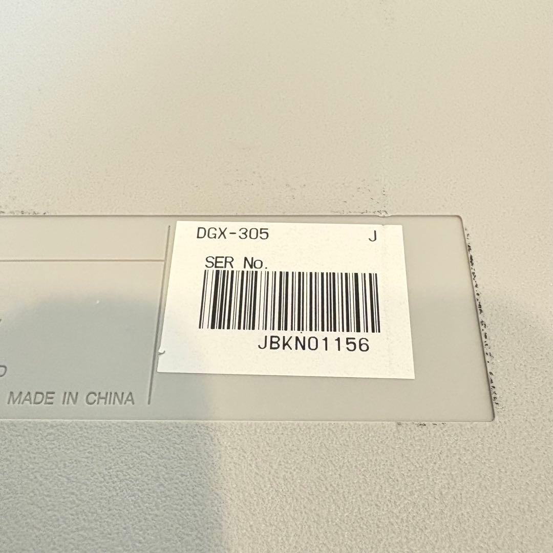 【美品・スタンド付属】YAMAHA Portable Grand DGX-305