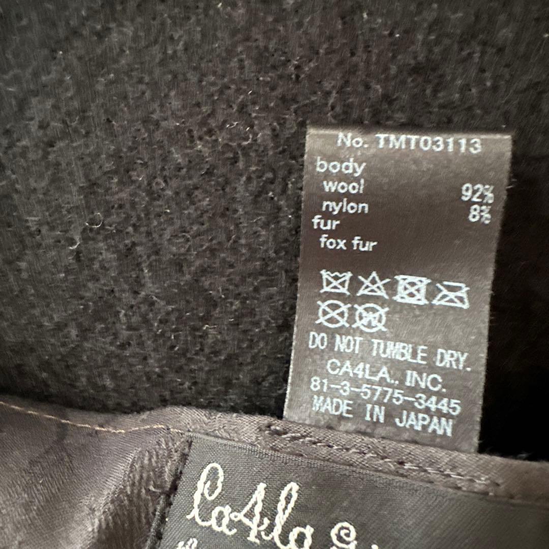 tokukaiＫＡＢＵＫＵカシラフォックスファーポンポンベレー帽ブラック