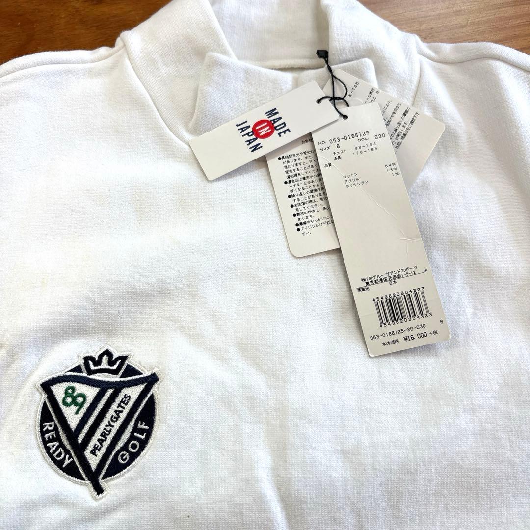 パーリーゲイツ　裏起毛　6