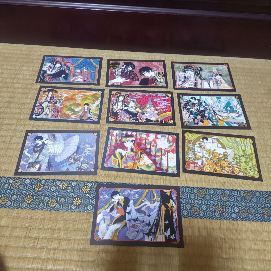 xxxHolicホリック 新装版 全19巻セット 　全ポストカード付き