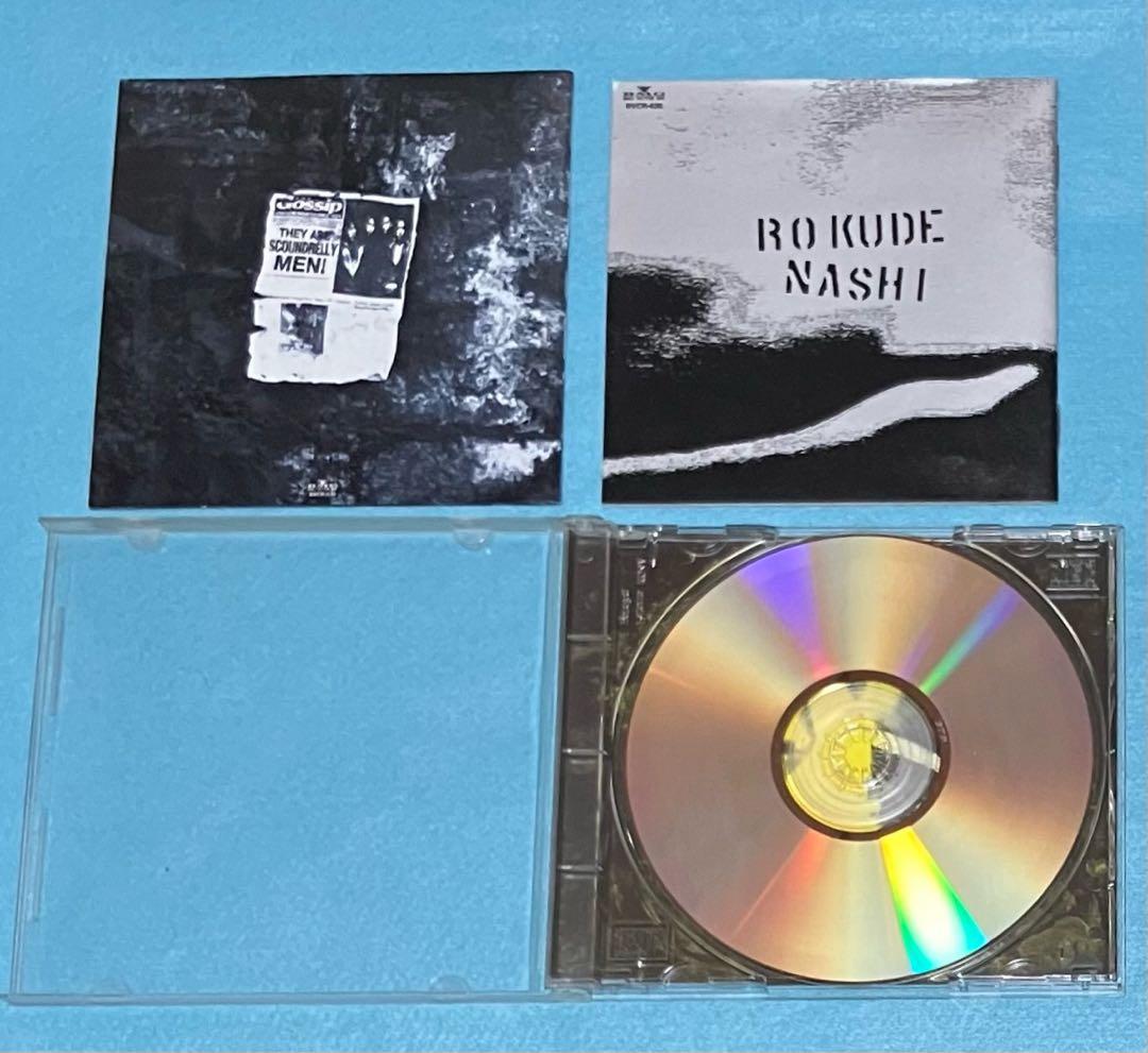 正規品 男闘呼組 アルバム ロクデナシ Rockon Social Club