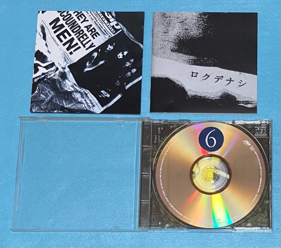 正規品 男闘呼組 アルバム ロクデナシ Rockon Social Club