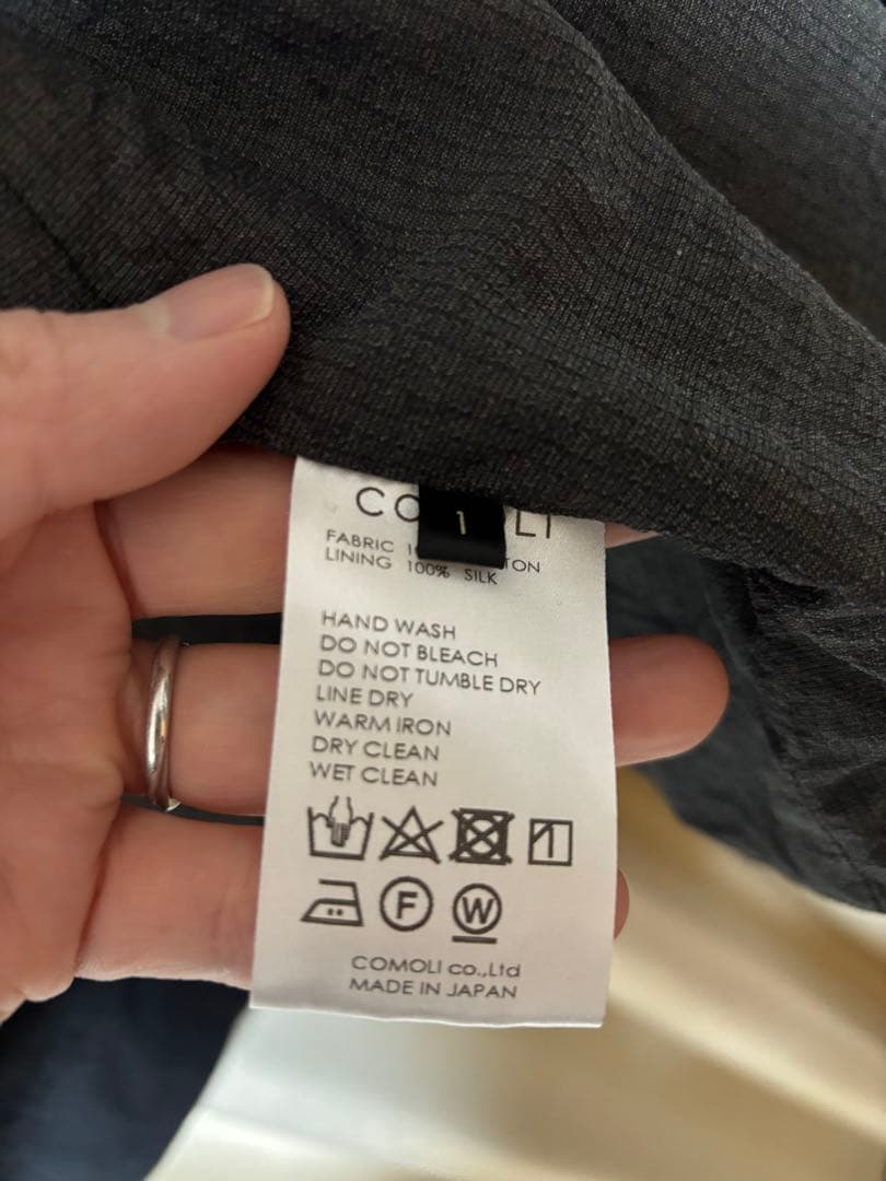 COMOLI コットンジャージ スタンドカラージャケット サイズ1
