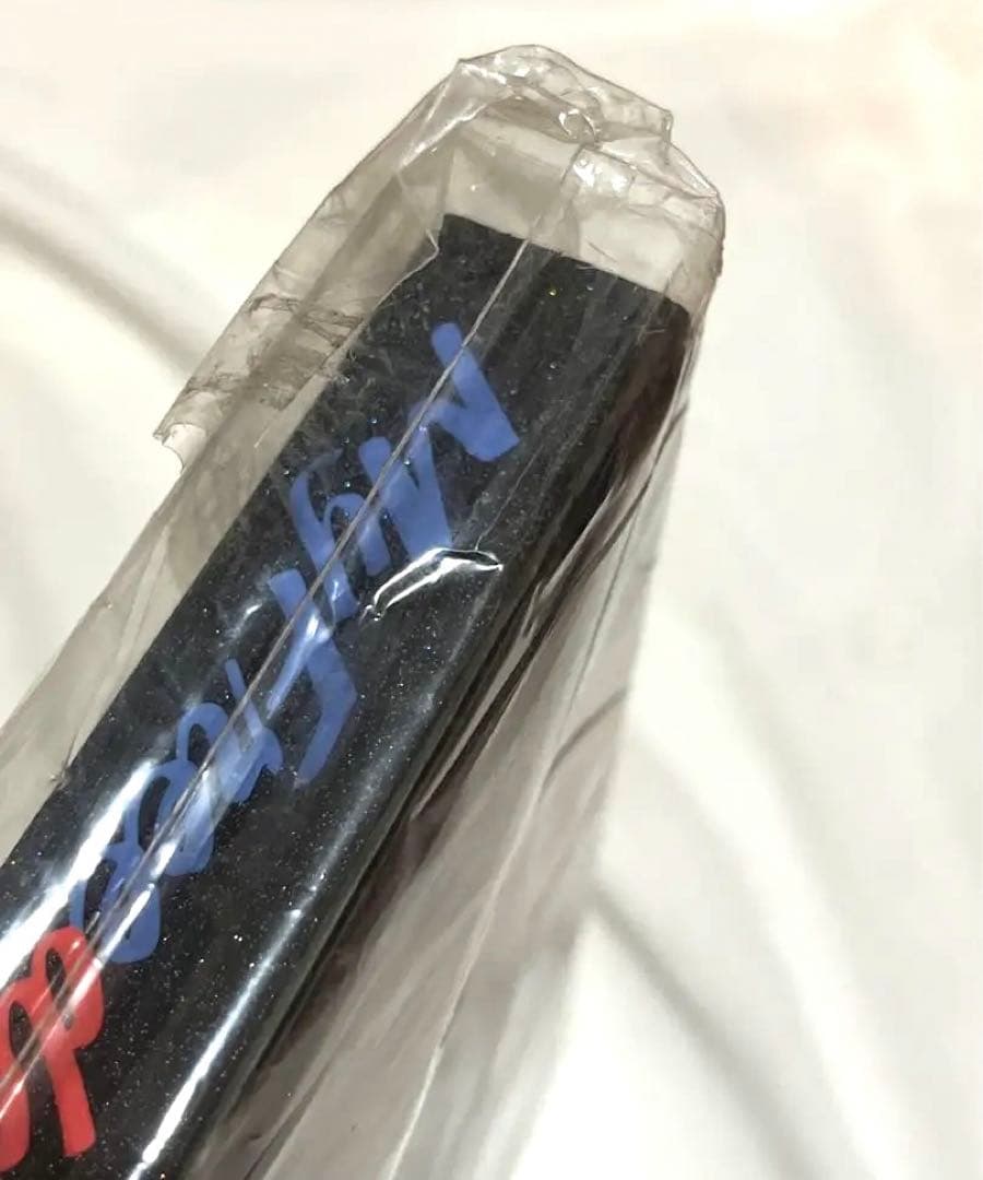 未読　初版　My Freedamn! 8 マイフリーダム 田中凛太郎　古着