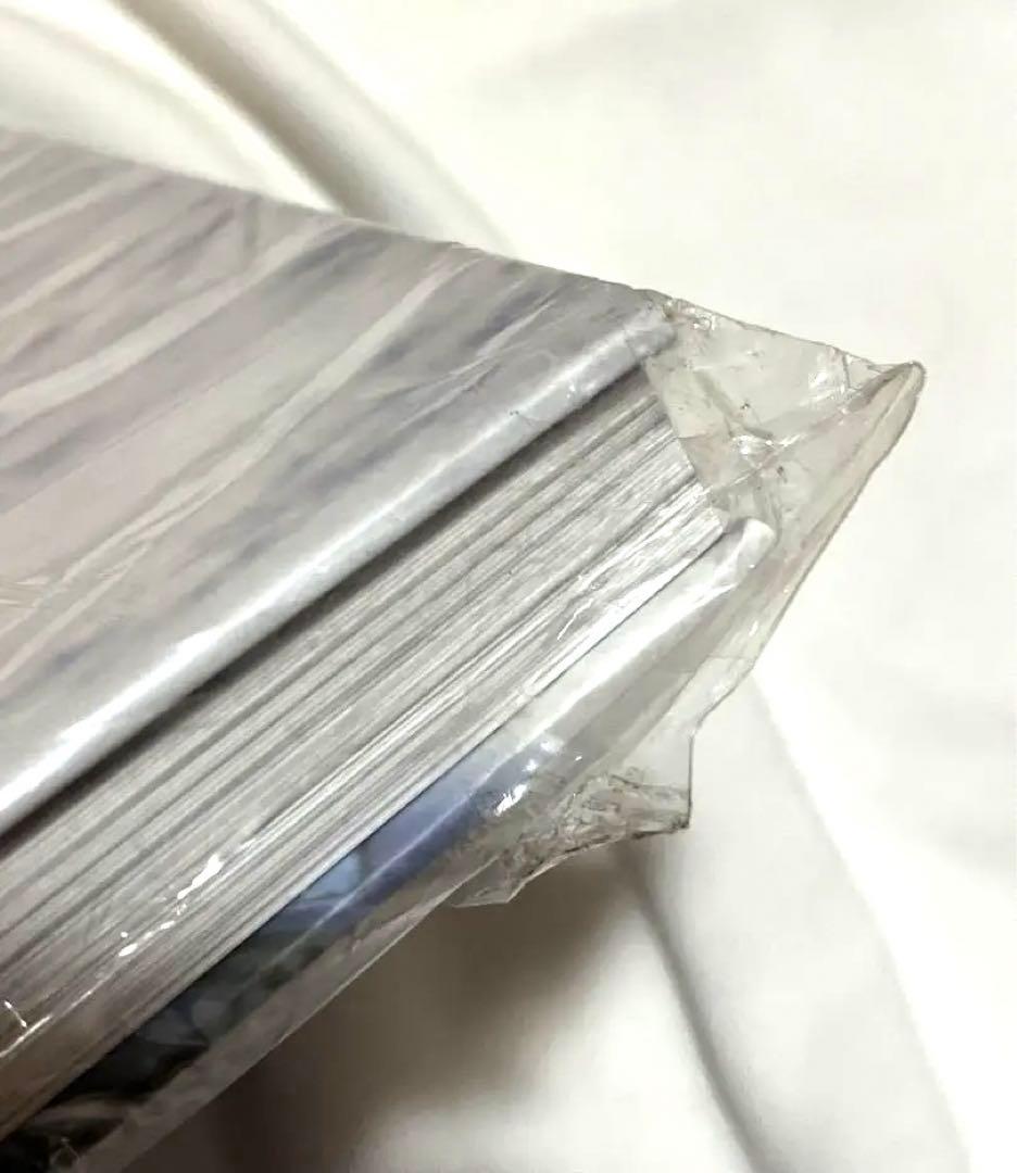 未読　初版　My Freedamn! 8 マイフリーダム 田中凛太郎　古着