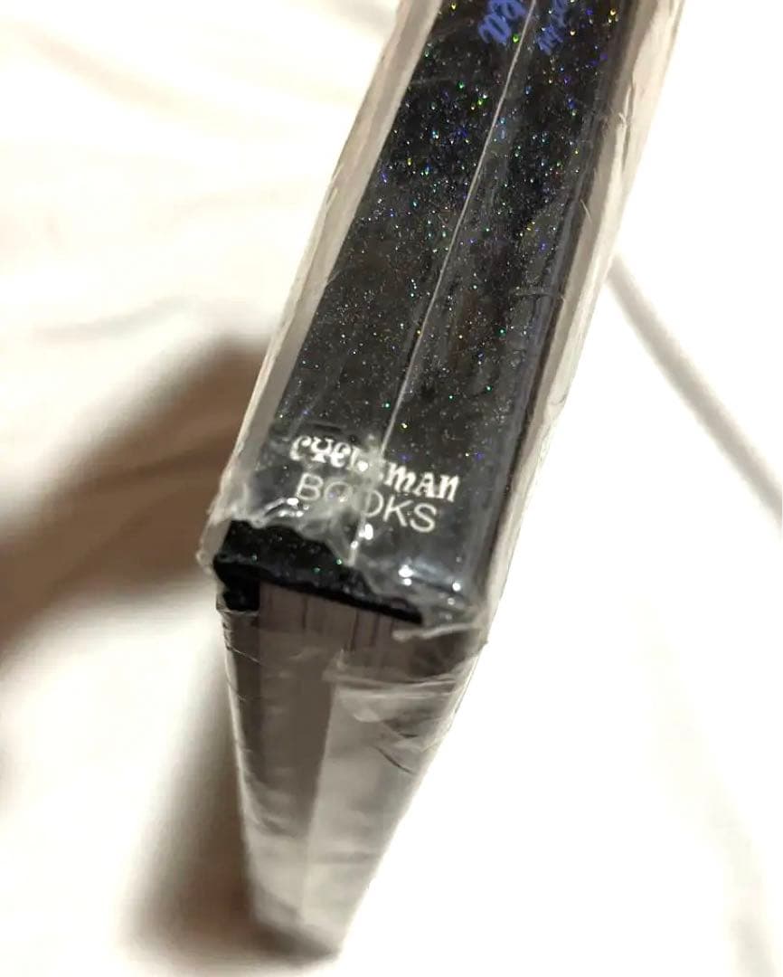 未読　初版　My Freedamn! 8 マイフリーダム 田中凛太郎　古着